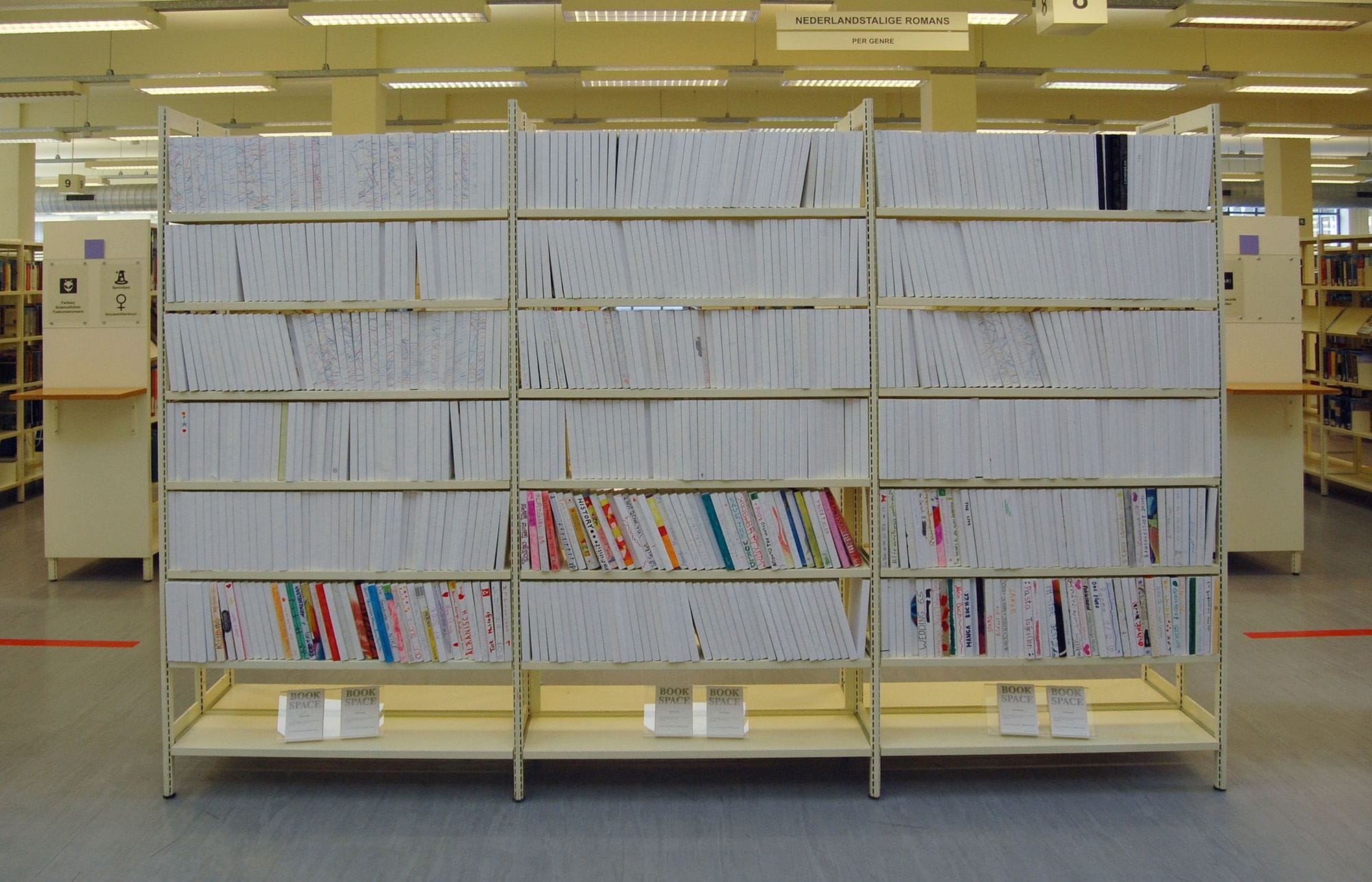 EH-BOOKSPACE.jpg