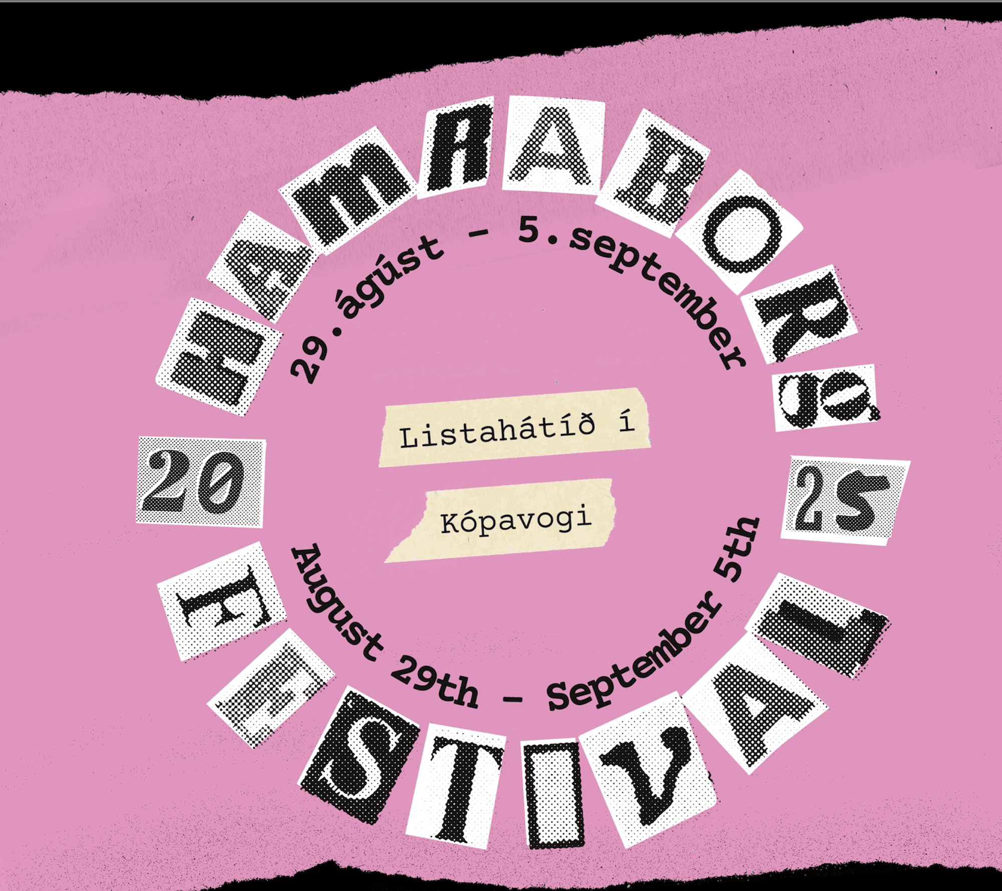 Hamraborg 