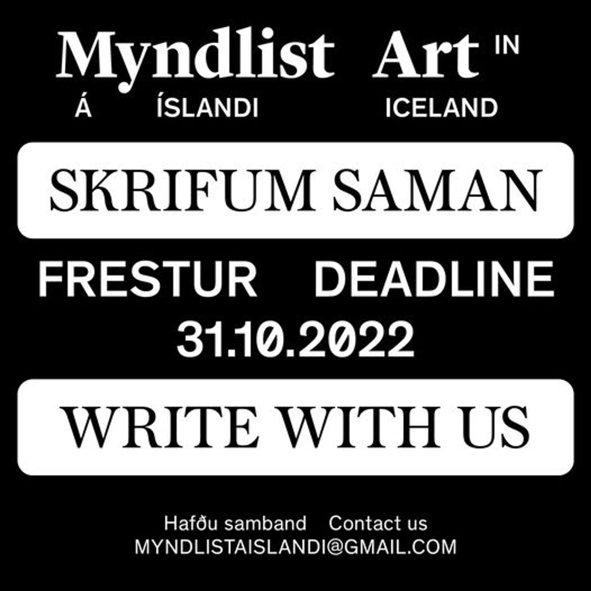 Skrifum saman – Myndlist á Íslandi