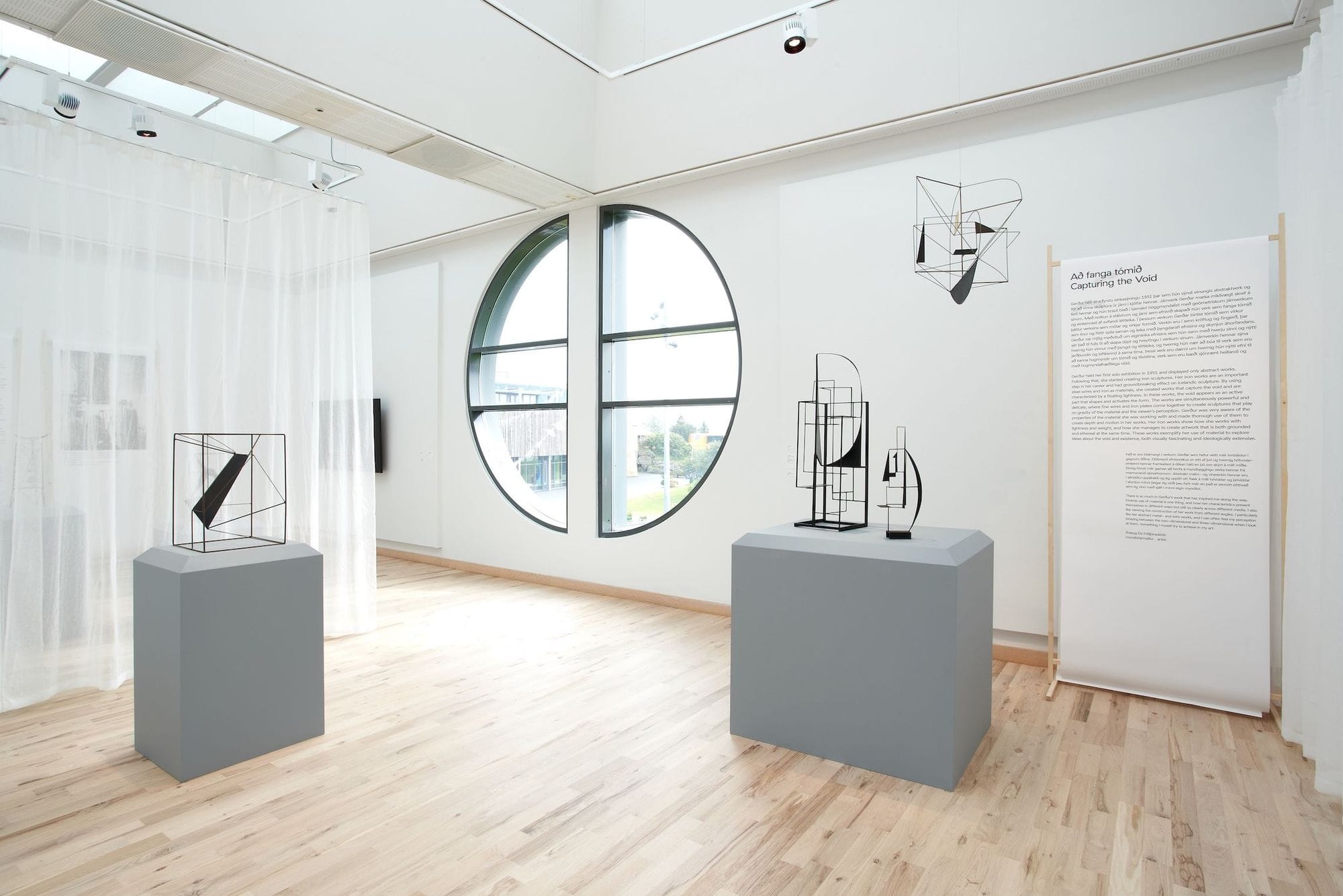 Transformation - Works by gerður Helgadóttir 