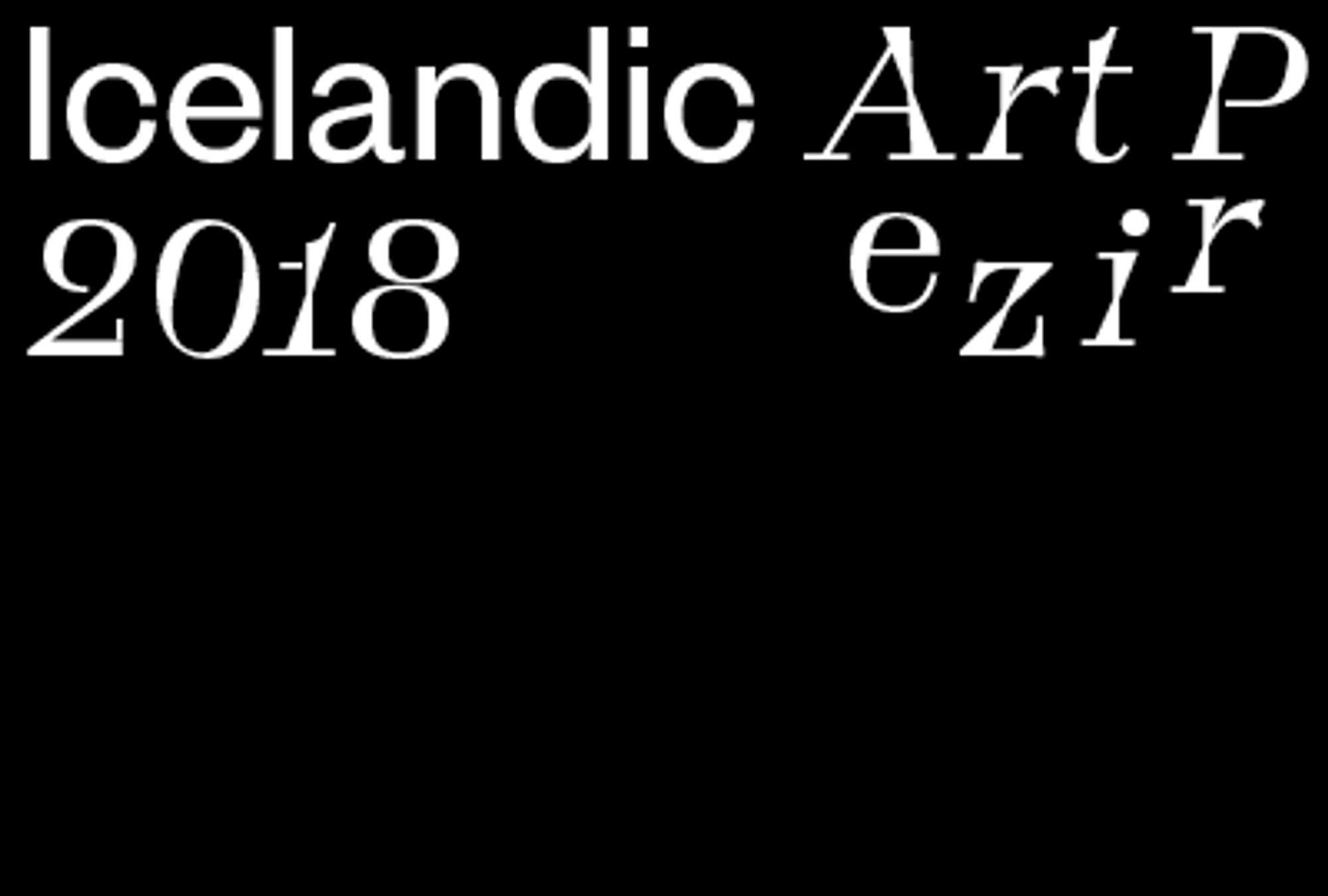 Íslensku myndlistarverðlaunin 2018 - merki
