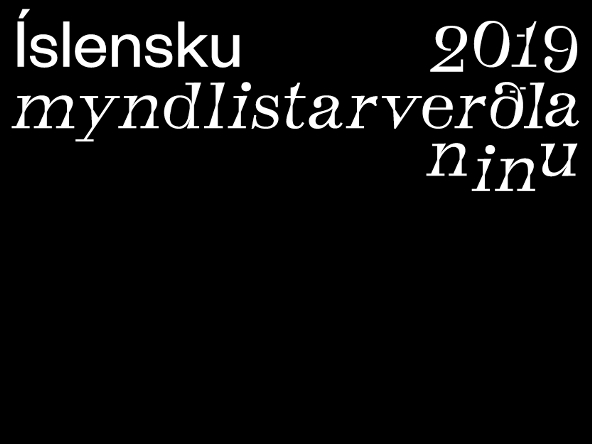 Íslensku myndlistarverðlaunin 2019 - merki
