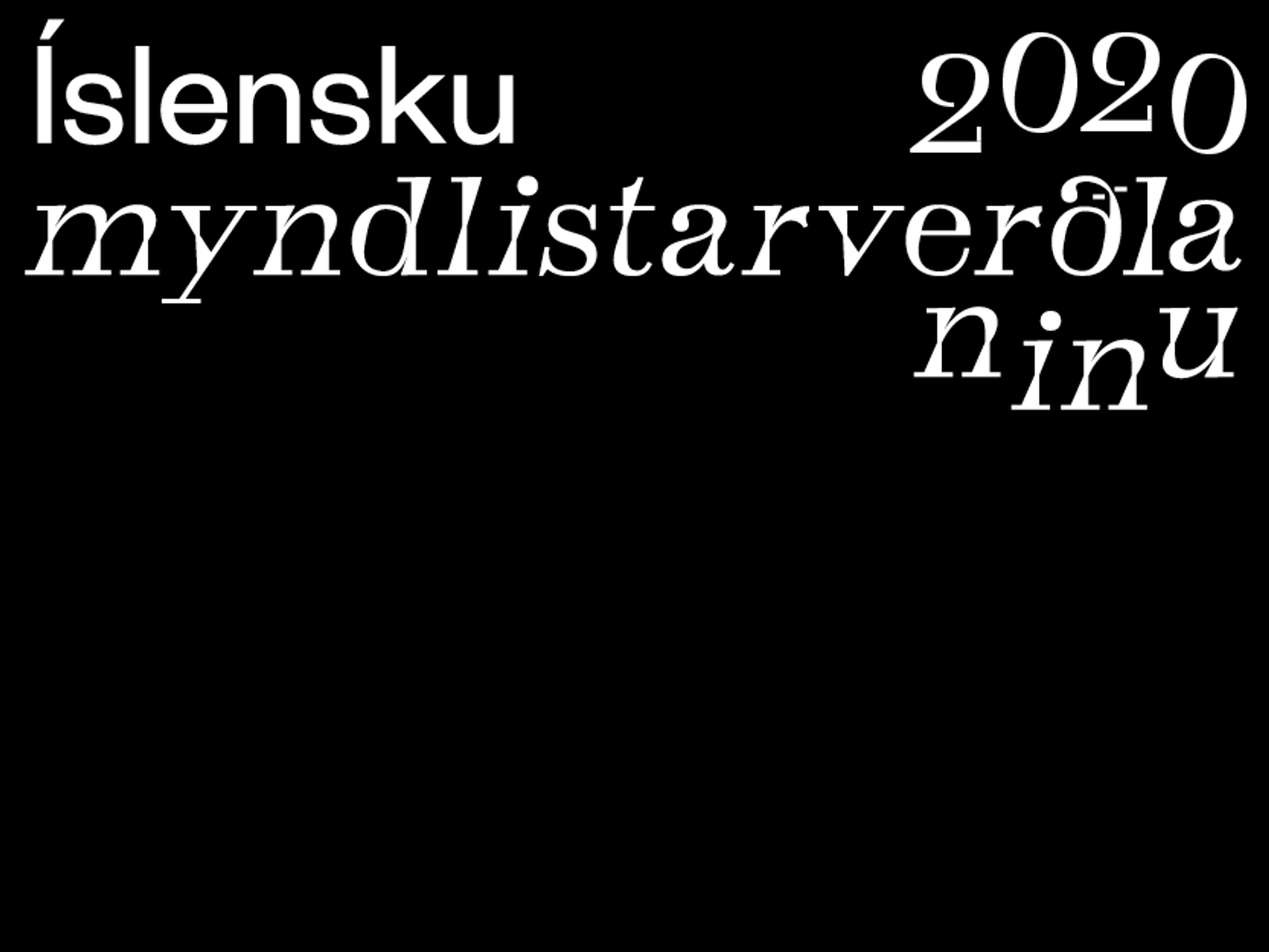Íslensku myndlistarverðlaunin 2020 merki